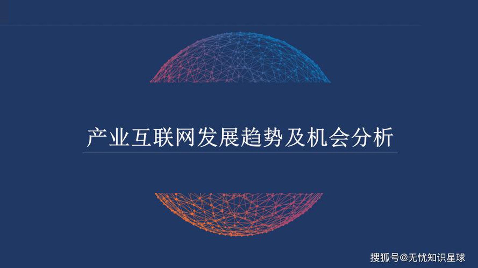 泰汇商城系统
